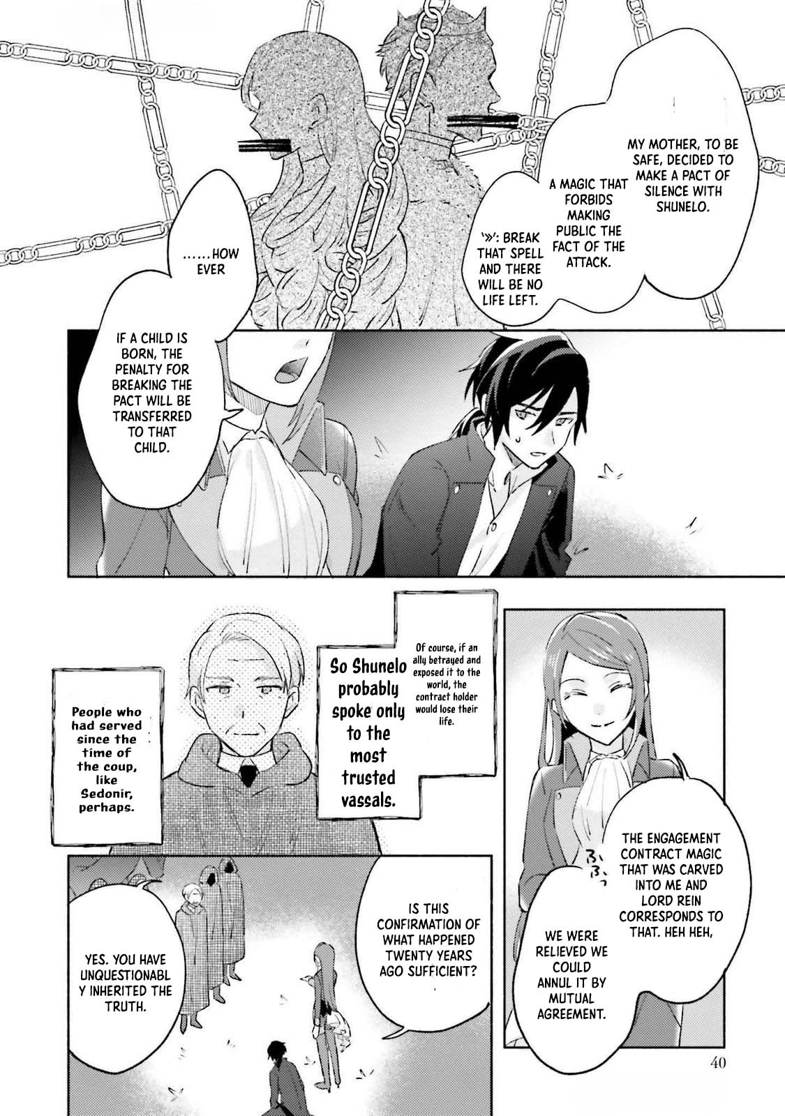 The Final Boss Witch Teases Her Straight-Laced Attendant Chapter 7 Page 8